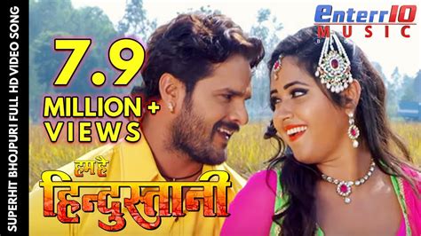 bh0jpuri video song|More.